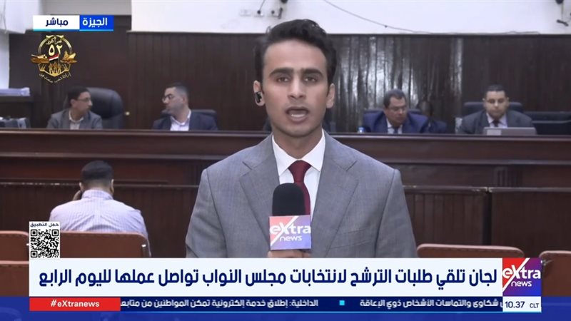 مراسل اكسترا نيوز