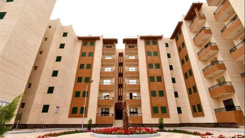 شقق الإسكان