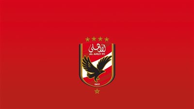 الأهلي يرفع درجة الاستعداد للعملية الانتخابية 31 أكتوبر