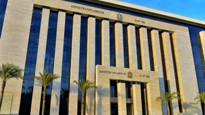 100 فرصة عمل جديدة فى مجال الأمن برواتب 10 آلاف جنيه.. تفاصيل