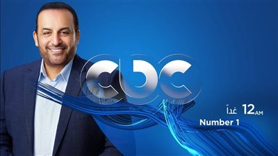 “نمبر وان”..  محمد شبانة يعود إلى الساحة الرياضية عبر CBC