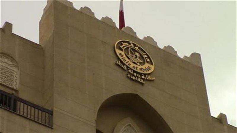 السفارة القطرية بالقاهرة 