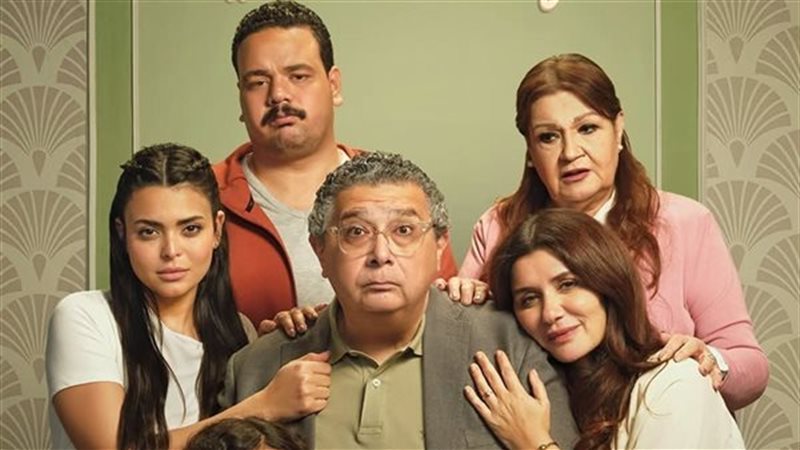  فيلم فيها إيه يعني