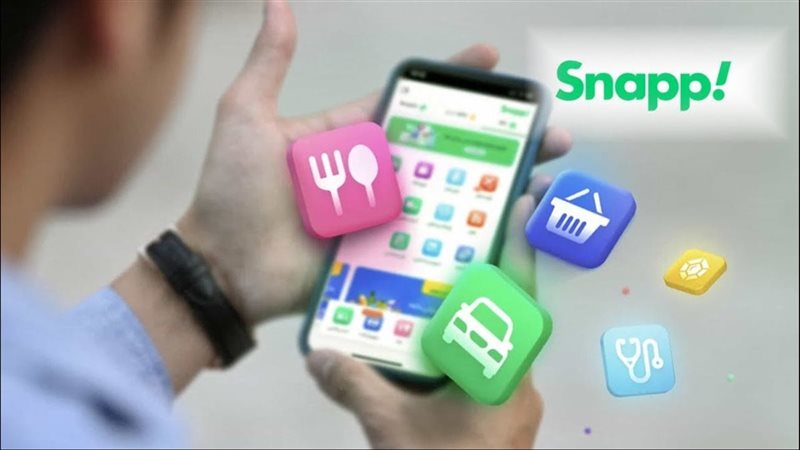تطبيق أراتاي