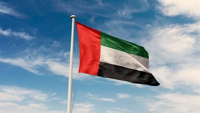 العلم الأماراتي 
