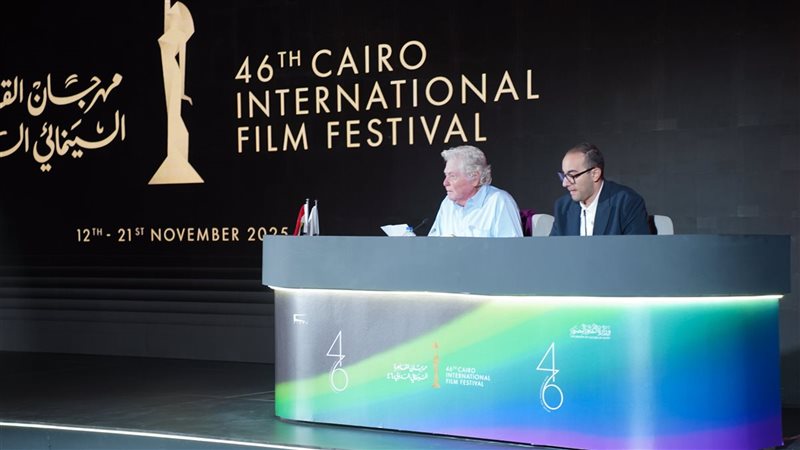 مهرجان القاهرة السينمائي الدولي