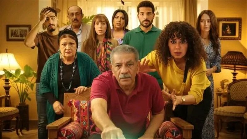 مسلسل «لينك»