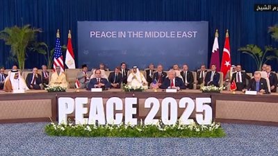 انطلاق قمة شرم الشيخ للسلام برئاسة السيسي وترامب بمشاركة دولية واسعة