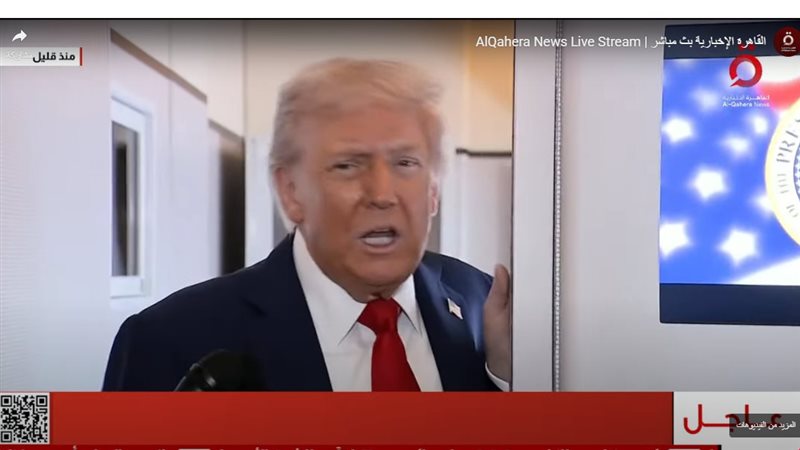  الرئيس الأمريكي دونالد ترامب