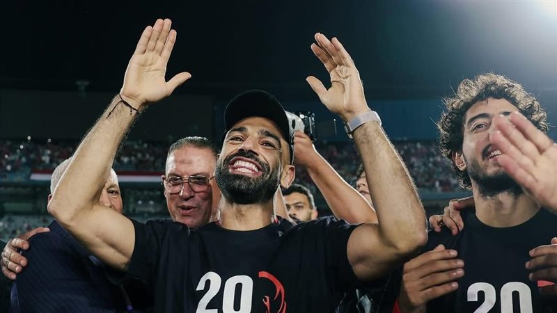 محمد صلاح