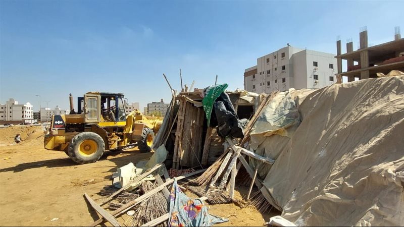 إزالة الإشغالات