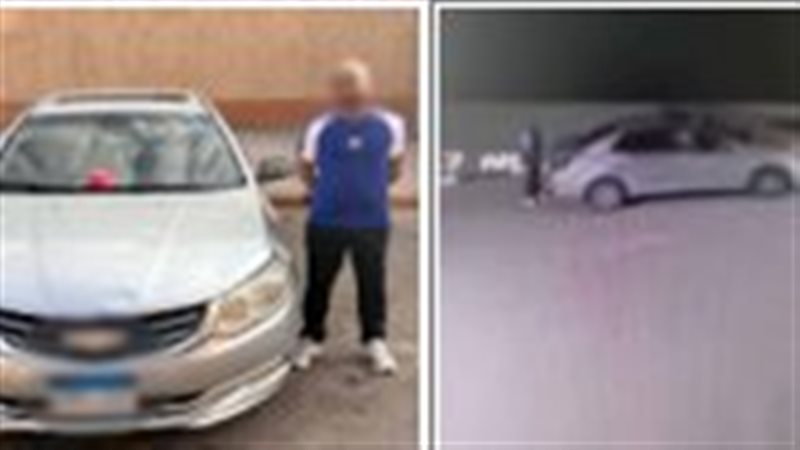 المتهم