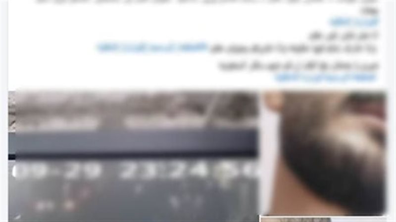الأمن يكشف حقيقة منشور مثير في كفر الشيخ