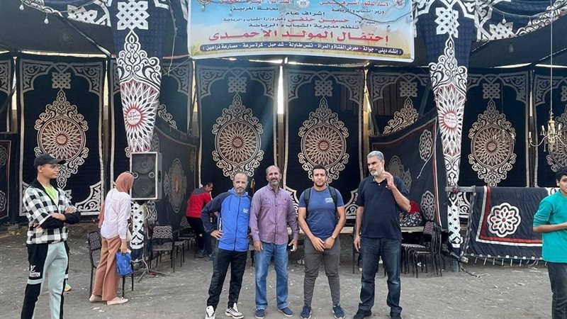 منطقة الصاري