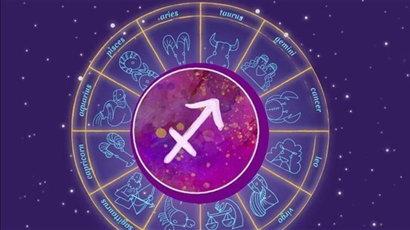 حظك اليوم برج القوس
