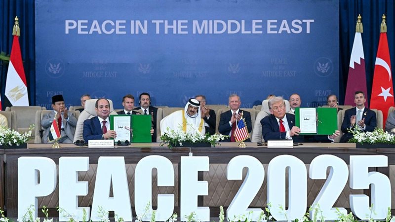 قمة شرم الشيخ للسلام 