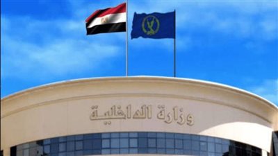 قرار جديد لـ وزارة الداخلية بشأن تأشيرات السفر | تفاصيل 