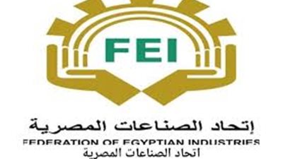 اتحاد الصناعات: الدولة تقدم دعماً حقيقياً لإنقاذ المصانع المتعثرة وجذب الاستثمارات الصناعية