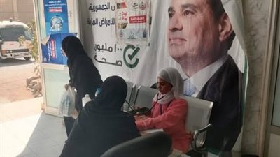 الكشف على 163 مواطنا خلال قافلة طبية بوحدة المستعمرة الصحية بمدينة القصير