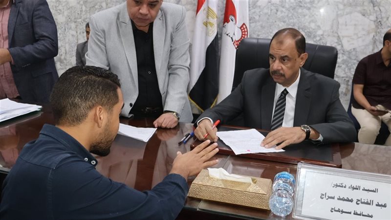 جانب من اللقاء