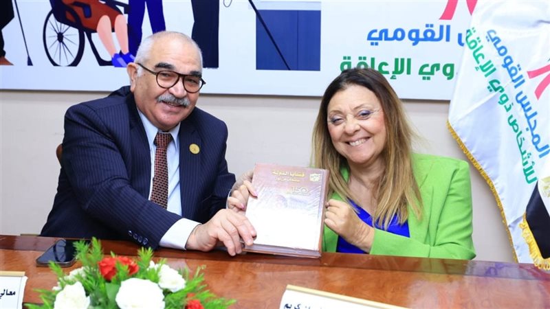 جانب من توقيع البروتكول