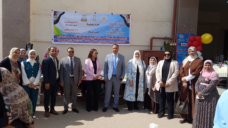  معرض الأسر المنتجة بجامعة حلوان