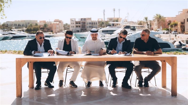 تعاون استراتيجي