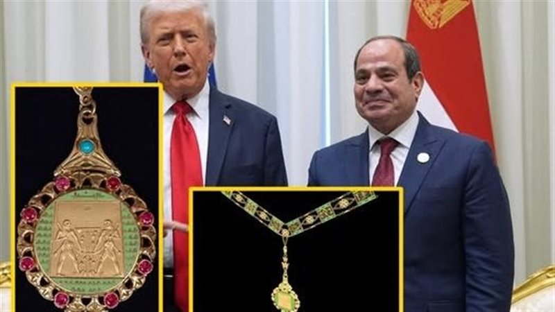 الرئيس السيسي يهدي ترامب قلادة النيل