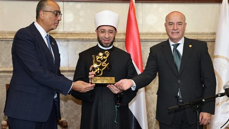 وزير الأوقاف