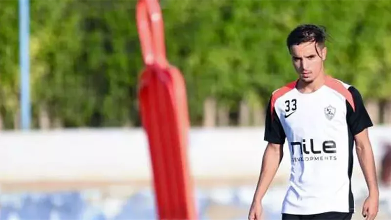 عبدالحميد معالي