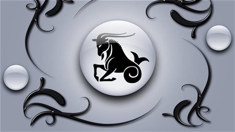برج الجدي وحظك اليوم 