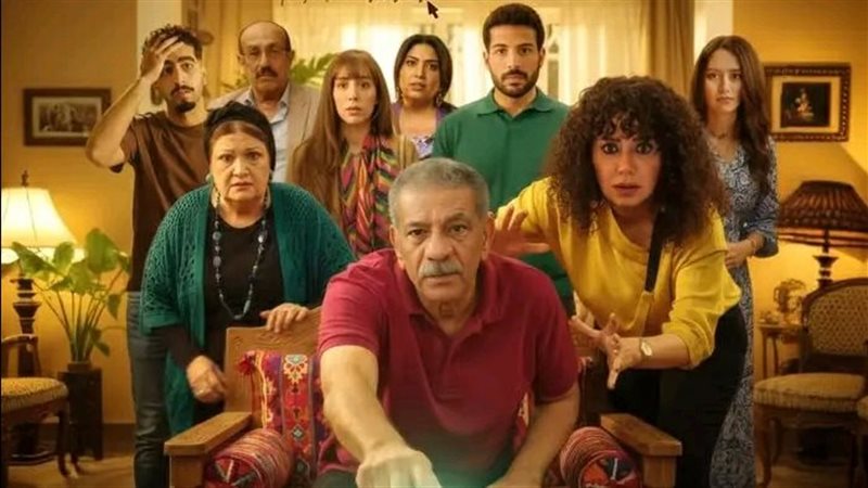 مسلسل “لينك”