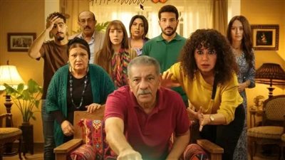 تفاصيل الحلقة الخامسة من مسلسل 
