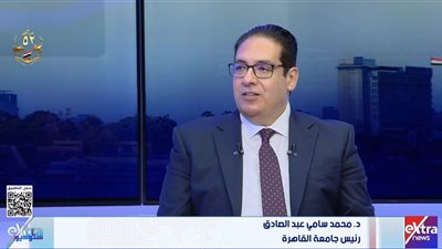 رئيس جامعة القاهرة: 15 ألف مشارك يسجلون في المؤتمر الدولي الأول للذكاء الاصطناعي