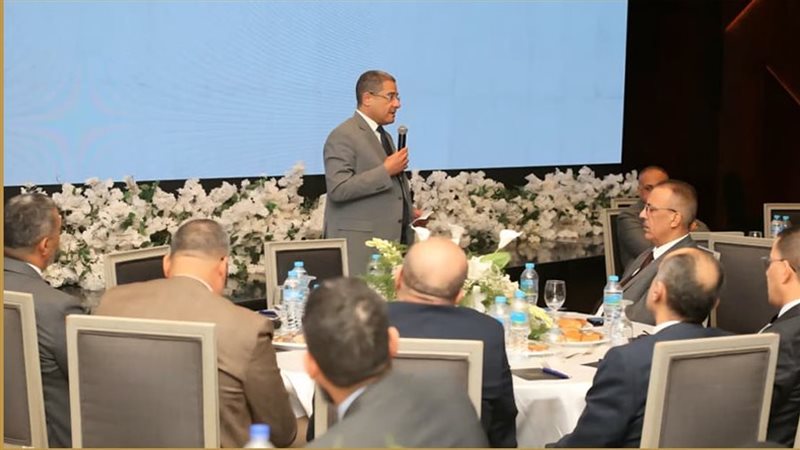اجتماع هيئة البترول