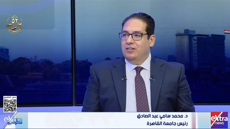 الدكتور محمد سامي عبدالصادق