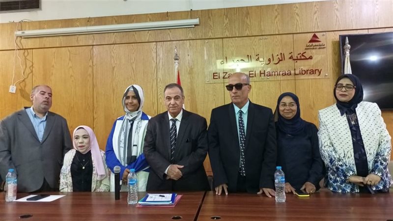 الاحتفال بيوم العصا البيضاء العالمي