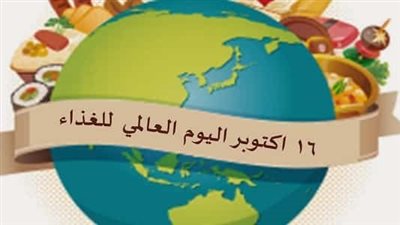 في يوم الأغذية العالمي.. أطعمة تمنح شعرك القوة والطول الطبيعي من الداخل