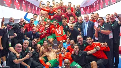 أسود الأطلس يكتبون التاريخ من جديد.. هل أصبح منتخب المغرب الأقوى في إفريقيا والعالم العربي؟
