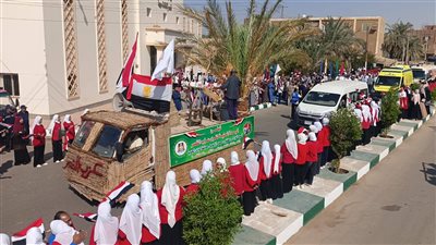 كرنفال بالشوارع.. احتفالات مركز الداخلة بالعيد القومي الـ(66) للوادي الجديد
