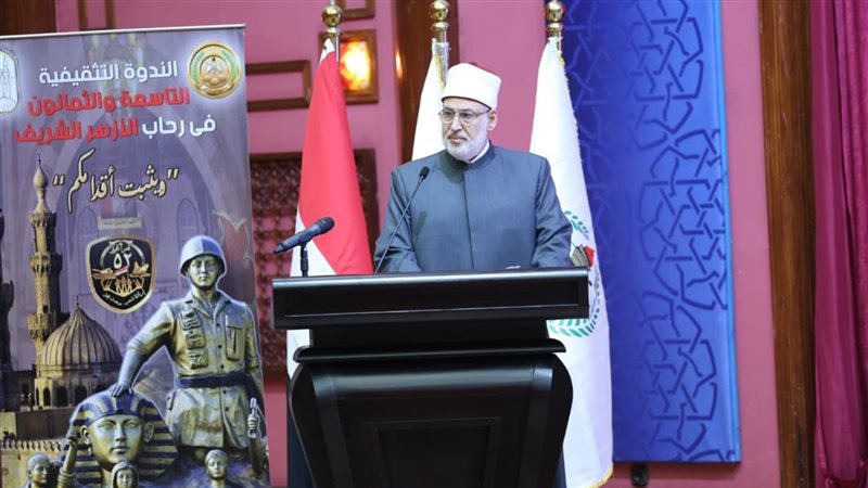 الدكتور محمد الضويني