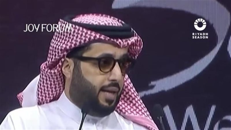 تركي آل الشيخ