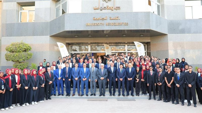 جامعة حلوان