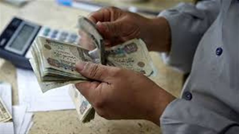 معاشات 
