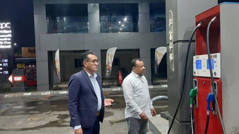 حملات تفتيش على محطات الوقود