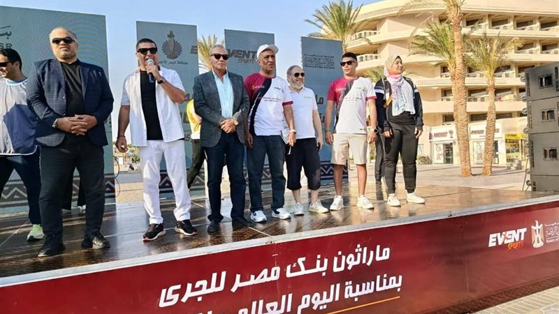 فعاليات المهرجان