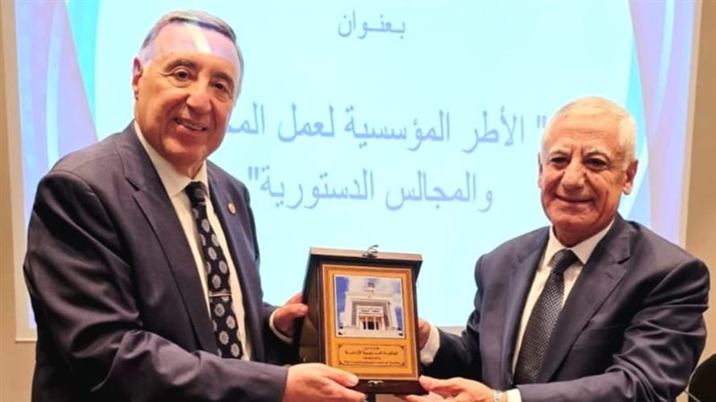 صورة تذكارية عقب اعمال الندوة 