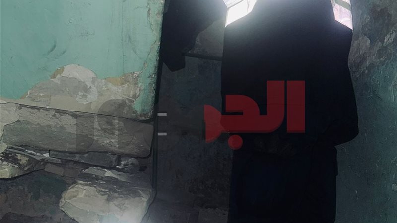 العقار المنهار 