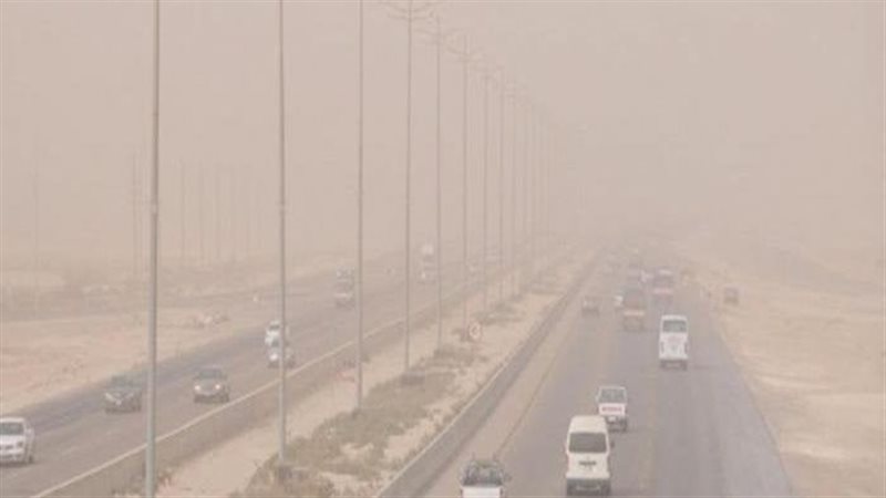 شبورة مائية - أرشيفية