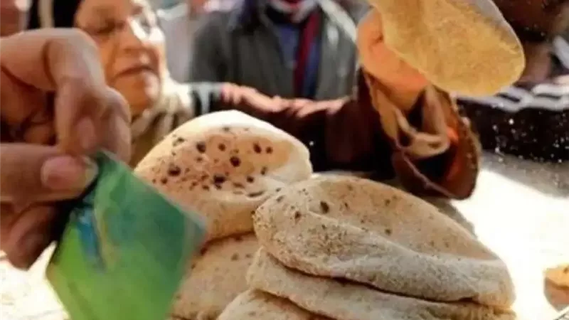 الخبز 